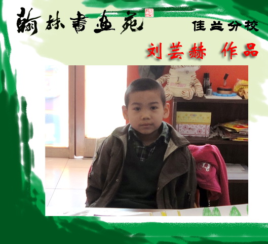 ��ͨ����